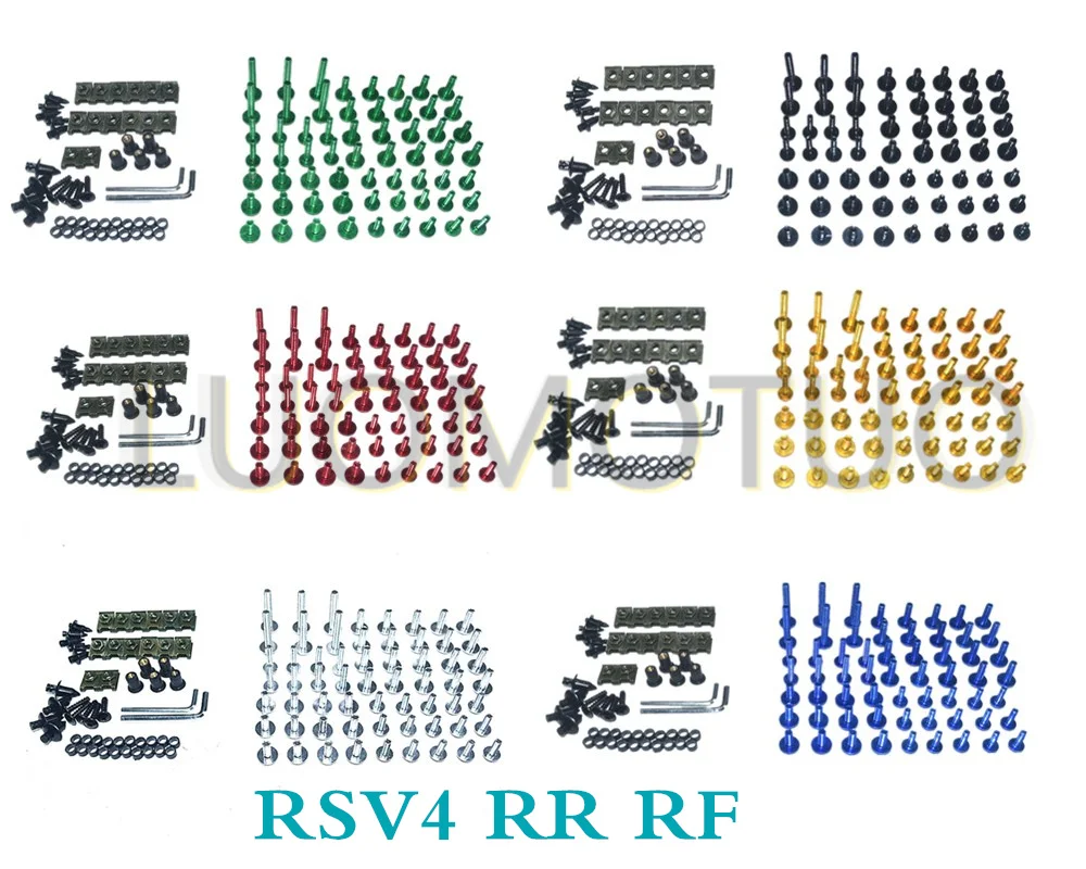 

Мотоциклетные комплекты, обтекатели, болты, аксессуары для Aprilia RSV4 RR RF 2016