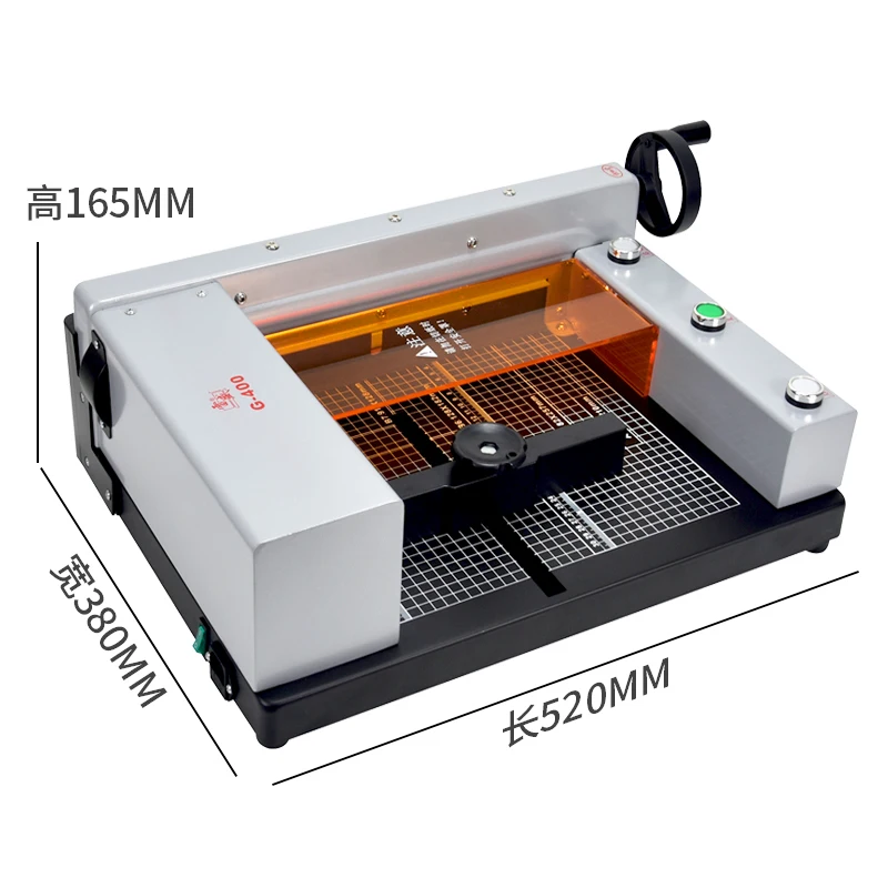 Заводской резак для бумаги RAYSON G-400 Электрический станок резки картона фотокниг