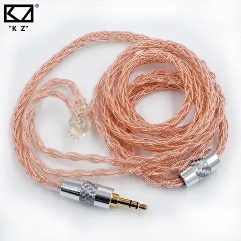 Наушники KZ провод OFC бескислородный медный обновленный кабель 0,75 мм 3,5 мм Шнур для наушников ZSX/ZAX/жесс/ZST/ZS10 Pro/ZEX Pro/ZSN Pro