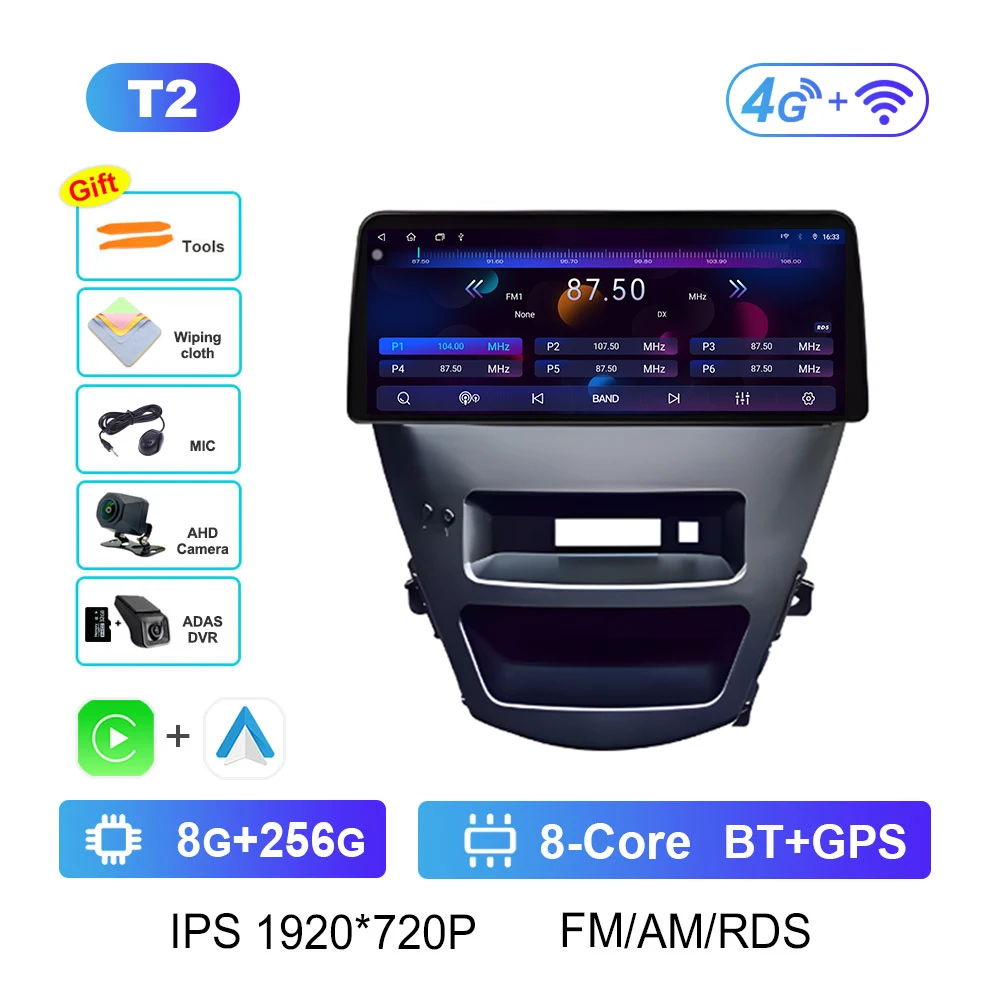 

Android Smart System DSP стерео для Hyundai Elantra 2012 2013 2014 2015-2016 GPS-навигация 12,3-дюймовый головное устройство с сенсорным экраном