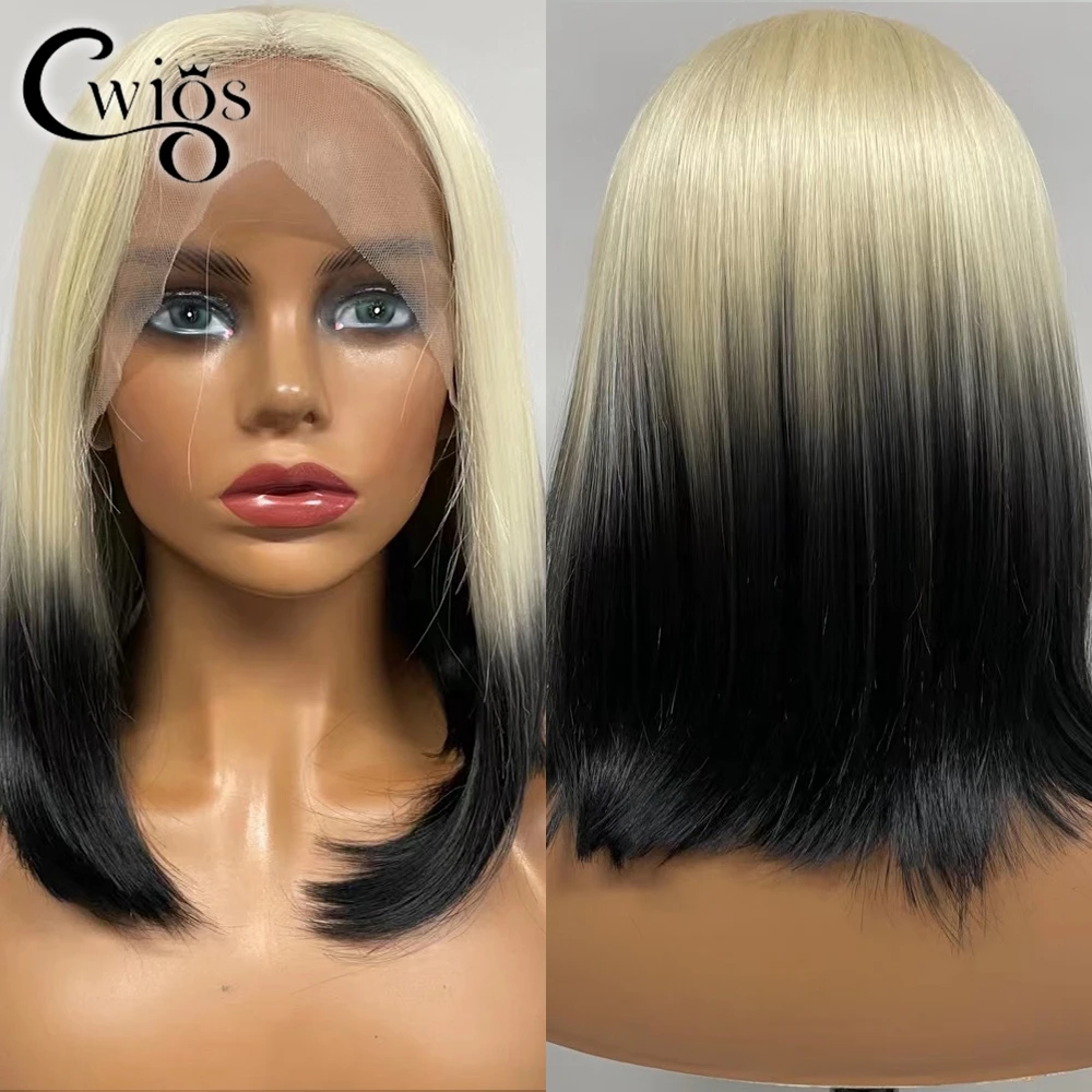 

Парик Омбре синтетический 13x 4, с прямыми короткими волосами, термостойкий натуральный, для косплея, для чернокожих женщин