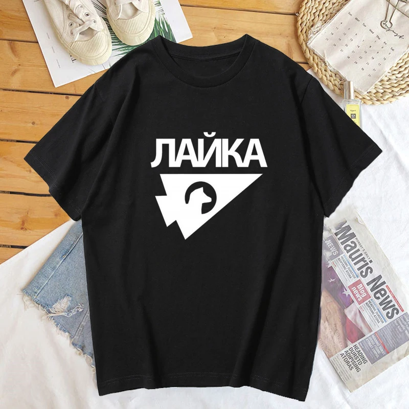 Kate Bishop T Shirt Cotton Woman Laika Russian Space Dog Vector Print Tee Shirt Round Neck Summer Anime Women's Clothing