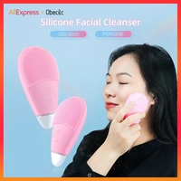 silicone facial cleanser electric face washing brush high frequency vibration deep cleansing device pores ance cleaner massager