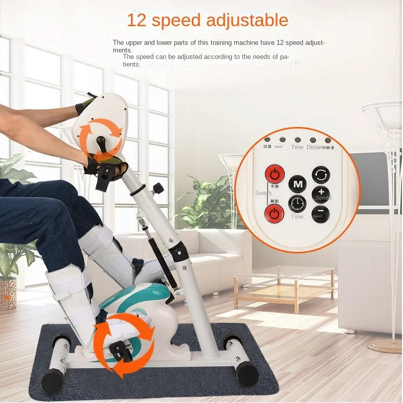 Электрическая реабилитационная машина экстремидация Акула