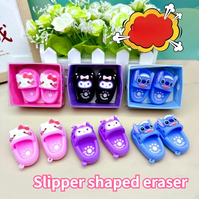 2 шт./компл. ластик Sanrio тапочки Hello Kitty в форме без оставляющих любых отметков