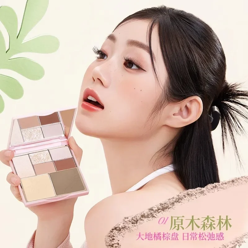 Colorkey 7-цветная блестящая палитра теней для век с мерцающим перламутровым матовым