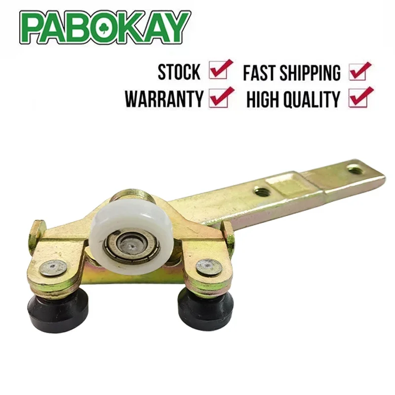 Роликовая Направляющая для раздвижной двери Mercedes Vito W638 Viano нижняя правая петля