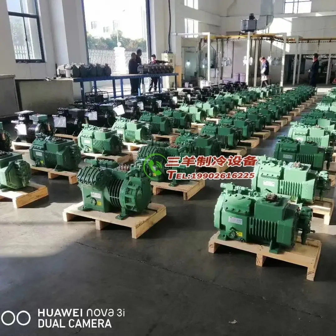 Полугерметичный поршневой компрессор 5P10P15P20P30P