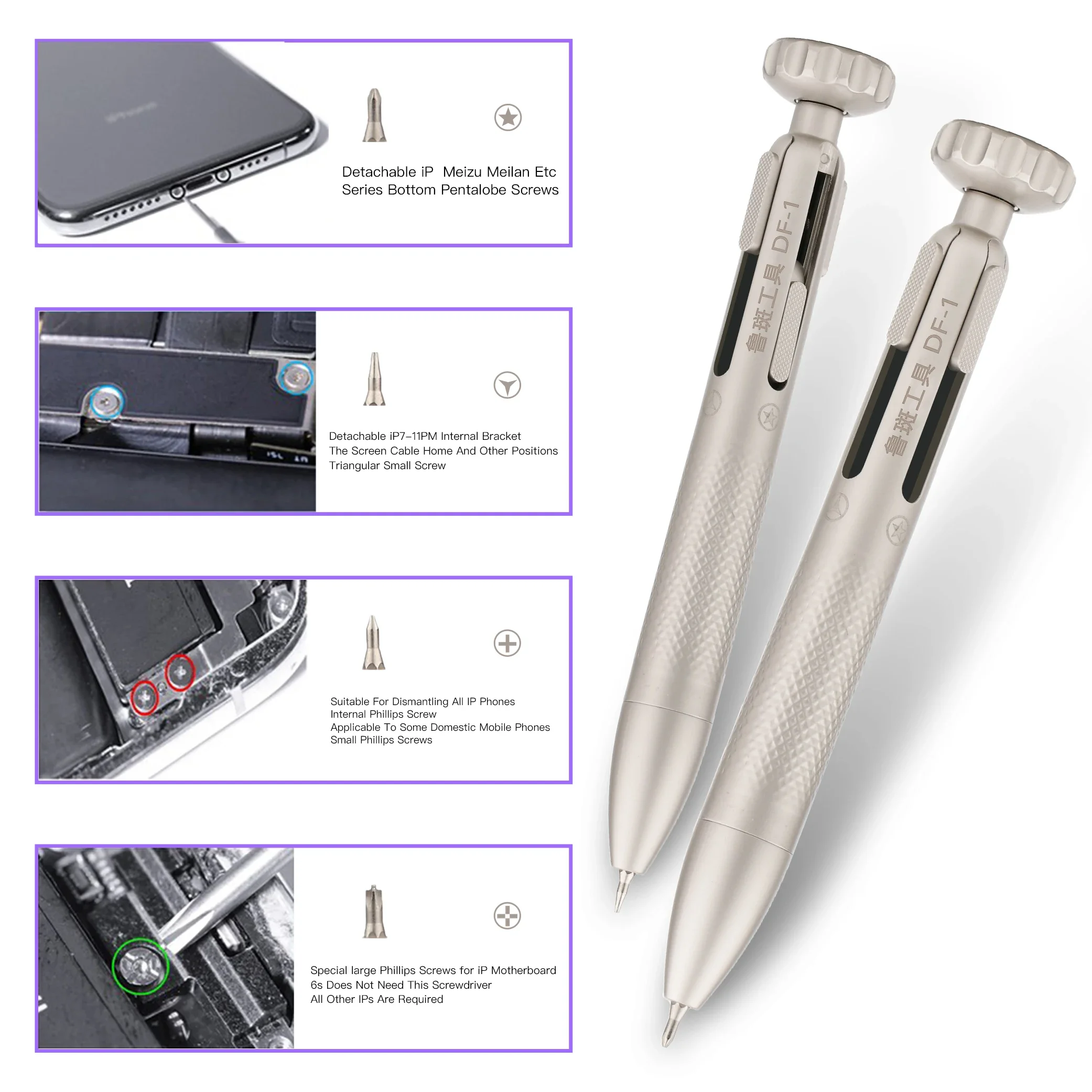 Многофункциональная Отвертка Luban DF-1 Dongfeng 4-в-1 С Магнитным Наконечником Для