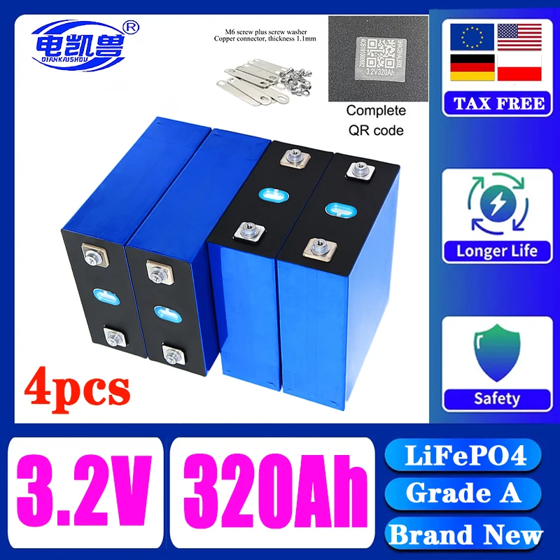 4 шт. аккумуляторные батареи 8000 Ач 3 2 циклов в