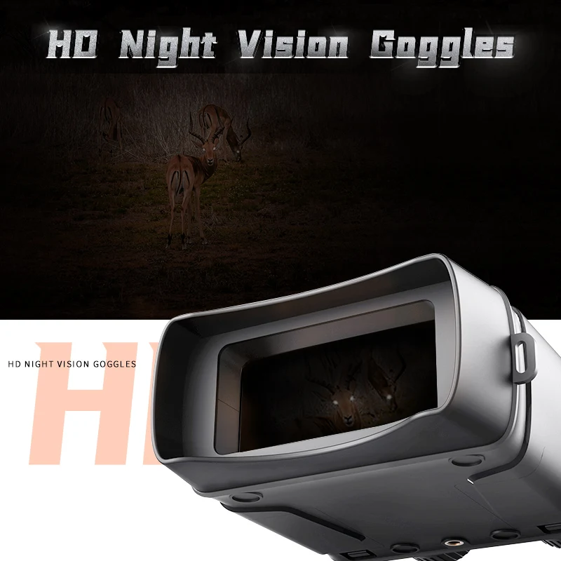 Инфракрасный телескоп ночного видения HD 5X зум 7 уровней профессиональный мощный