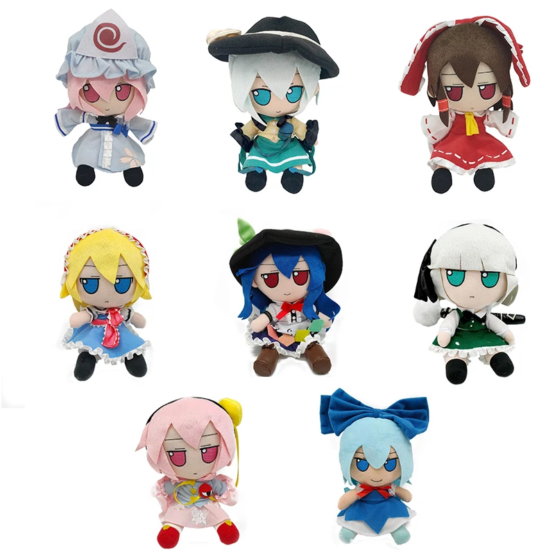 

20cm TouHou Project Marisa Komeiji Koishi Hakurei Reimu Hon Meirin Hata no koko Cosplay Plush Doll Stuffed Toys Pillow Xmas Gift