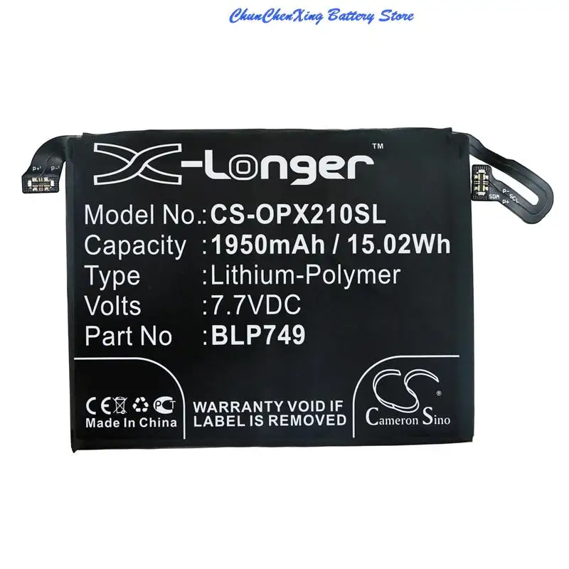Аккумулятор BLP749 на 1950 мА · ч для OPPO Relme X2 Pro rmx830