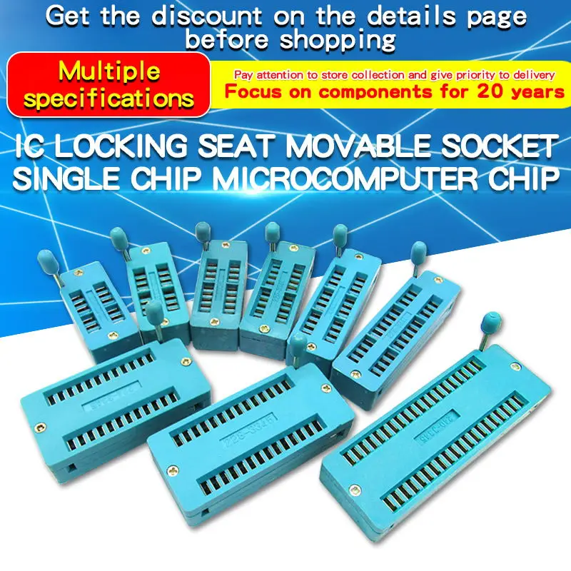 1 шт. Универсальная Тестовая розетка для сиденья 2 54 мм |