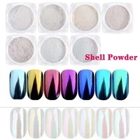 shell nail powder magic mirror pearl shell for nails iridescent aurora chrome sparkle pigment glitter dust for nail art decor