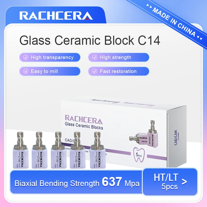 Фото S CAD Emax C14 блоки из дисиликата лития 5 шт./кор. для вставок шпона, коронки, материал для стоматологической лаборатории, стеклянные керамические блоки RACHCERA №1