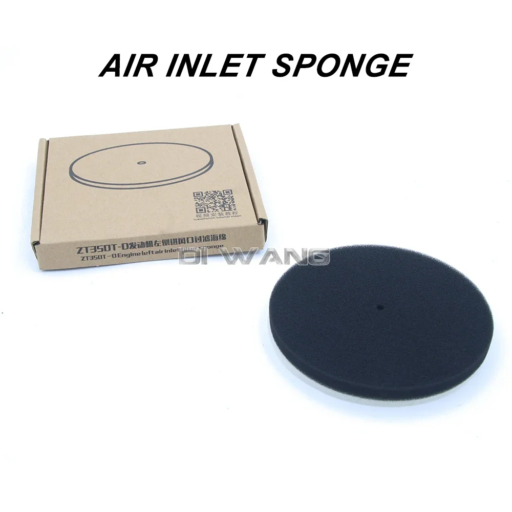 Элемент масляного фильтра аксессуары для мотоциклов ZONTES 350M 350-M 350 M M350 техническое