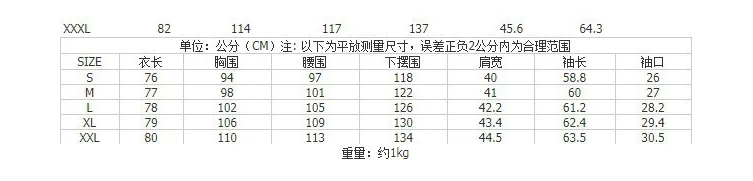 2022 Winter Wear New Korean Version of Women's Clothing In The Long Hairy Bile Coat Slim Body Warm and Thick Cotton Coat