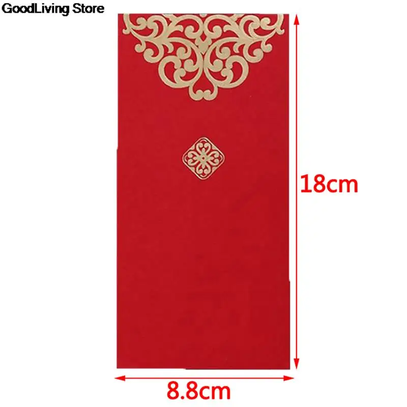 Конверт с золотым принтом для надписей на Новый год и свадьбу 10 шт