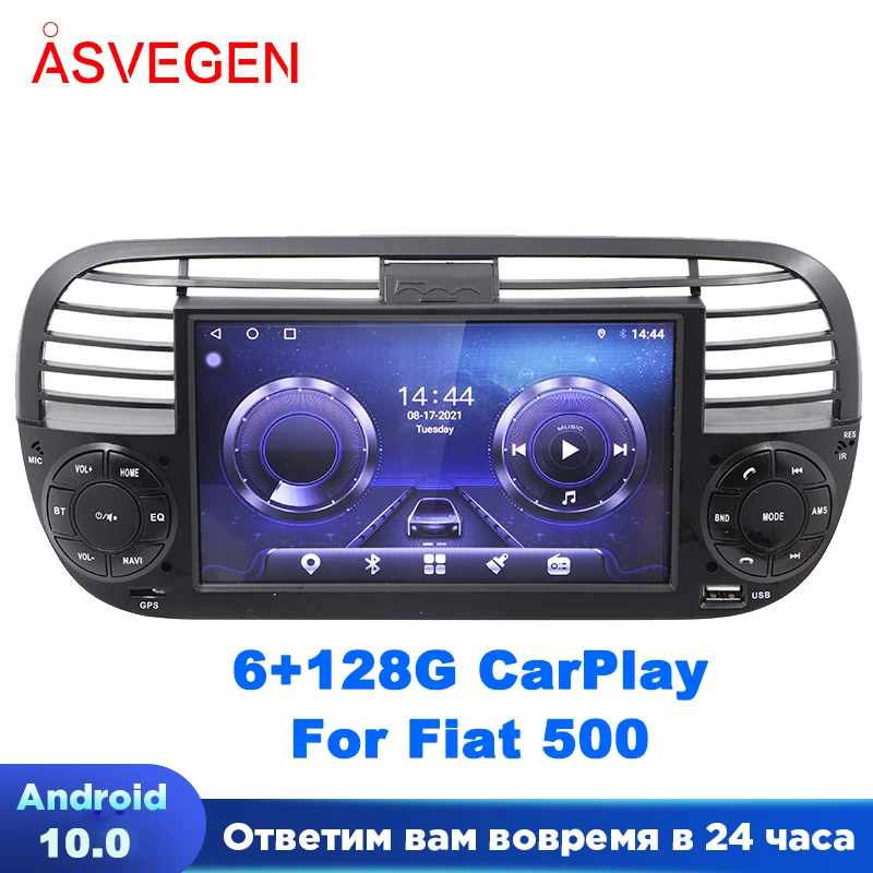 

7" Android 10 Car Multimedia Player For Fiat 500 With CarPlay GPS Navigation Autoaudio Radio Stereo Built In Wifi Map Bluetooth