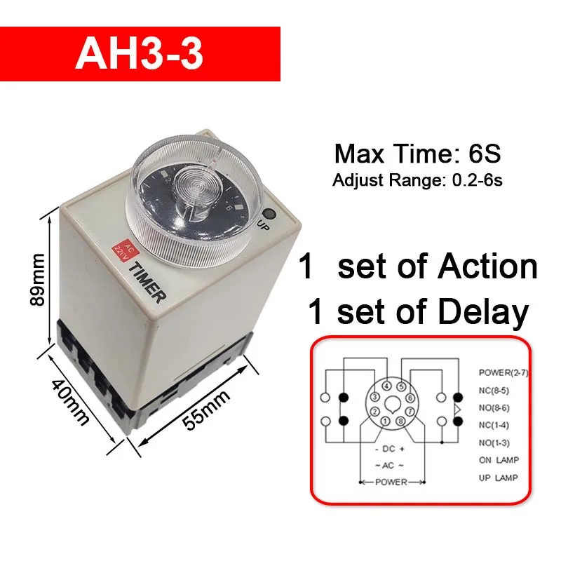 

Реле времени AH3-2