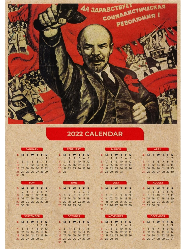 

Vintage Kraft Paper Posters CCCP USSR President Stalin Marx Lenin Wallpaper Home Decor Russian Version 2022 Calendar Sticker