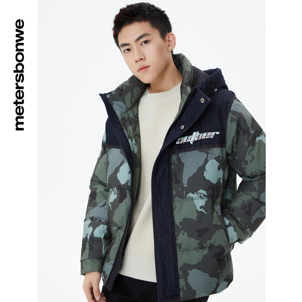 Metersbonwe Down Jacket Men Winter Back Printed Mid-length Hooded Down Coat Male Brand Loose Outerwear Fashion Warm Coat New