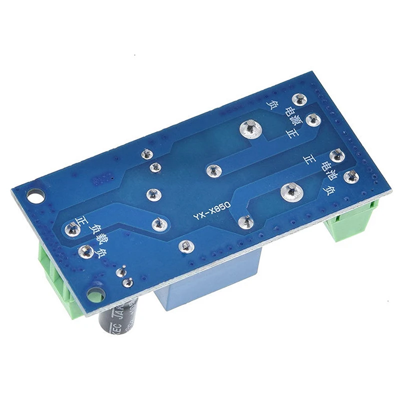 YX850 Сбой питания Автоматическое переключение резервной батареи Модуль литиевой