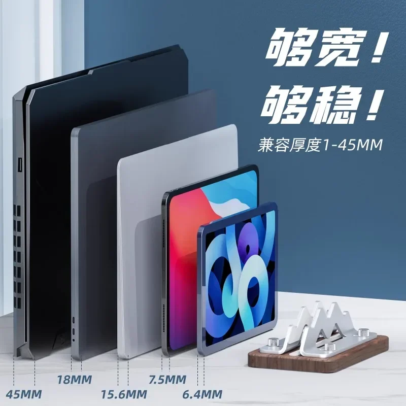 Подставка для ноутбука Вертикальный кронштейн Основание из орехового дерева на