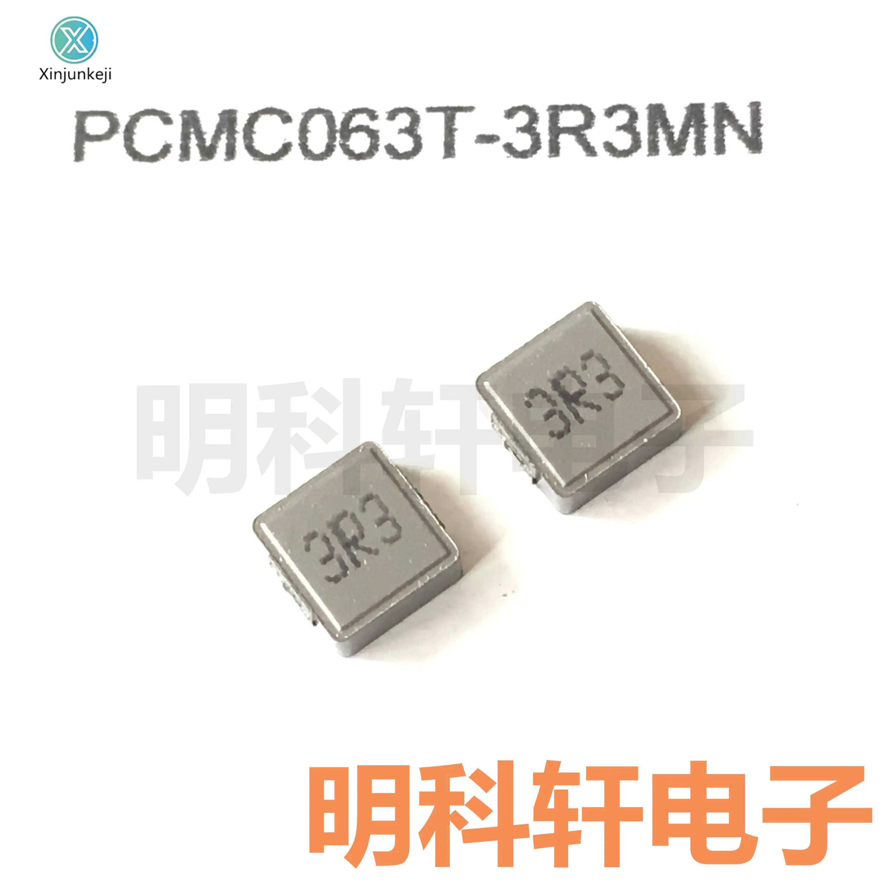 

20pcs orginal new PCMC063T-3R3MN SMD integrated molding inductor 3.3UH