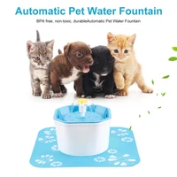 automatic cat water fountain electric pet drinking fountain smart cycling water dispenser filter super quiet indoor waterer