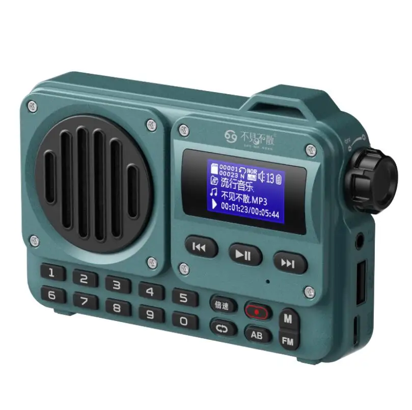 2022 NEW Power Military Disaster Relief Outdoor FM Radio Multifunction Portable Speaker Wireless Bluetooth SD Card USB AUX Radio enlarge