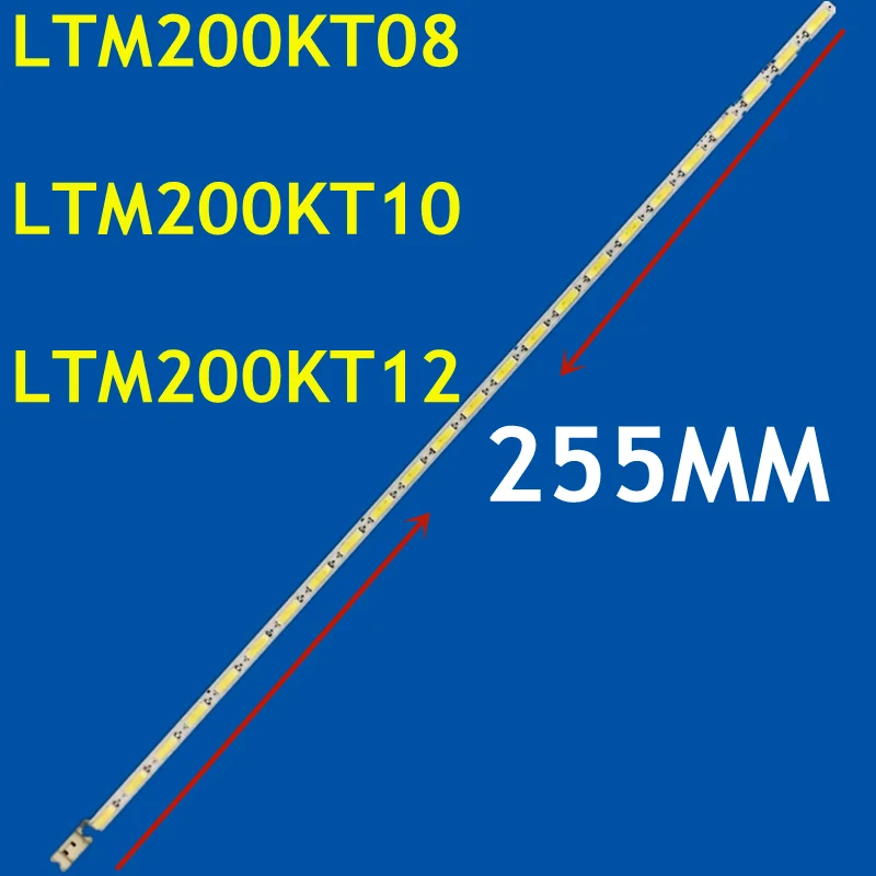 10pcs 255mm LED Backlight Strip 24lamp LTM200KT08  LTM200KT10  LTM200KT12 LTM20 BLE-4PINS-ACCC