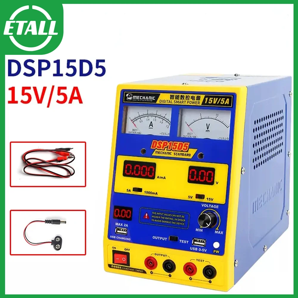 

MECHANIC DSP15D5 DSP15D5+15V 5A DC Power Supply Dual Pointer LED CNC Power Supply Notebook Computer Phone Repair Detection