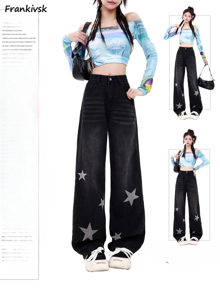 Джинсы со звездным дизайном женские осенние американские ретро пряные уличные