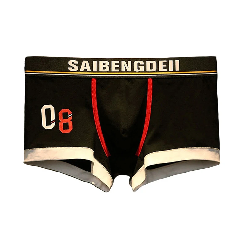 

Мужское хлопковое нижнее белье AIIOU, желтое повседневное нижнее белье для мужчин, дышащее сексуальное мужское нижнее белье для геев