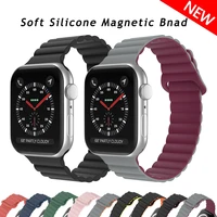 silicone loop strap for apple watch 7 45 41mm 38mm 42mm 44mm original magnetic bracelet for iwatch seires 7 6 5 4 40mm wristband