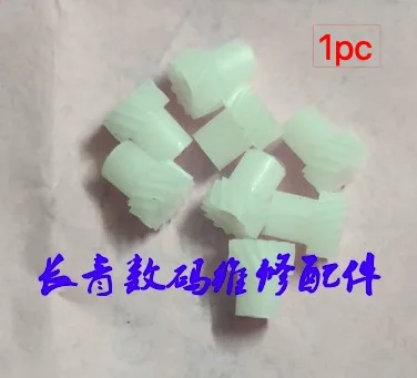 

1pc for Nikon D90 D60 D70 D80 gear error ERR code camera repair