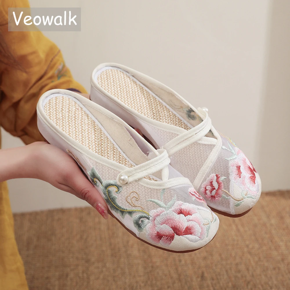 

Женские туфли без задника Veowalk, летние повседневные туфли из газовой ткани, с вышивкой, на плоской подошве, с круглым носком, белые, розовые