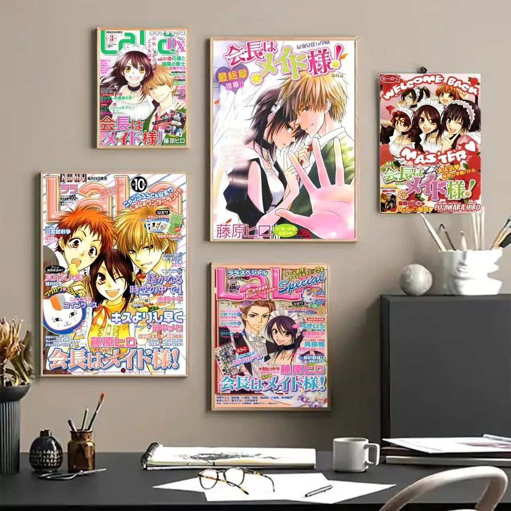Hd Качество Японского Аниме Горничная Sama Настенные Постеры Ретро Стиль Клейкие