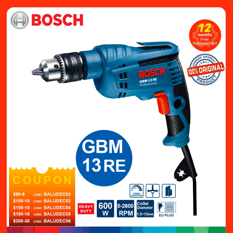 Gbm 13 atelieryuwa.ciao.jp