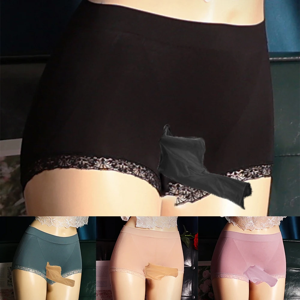 Трусы JJ мужские эротические трусы-боксёры с карманом для пениса трусы геев