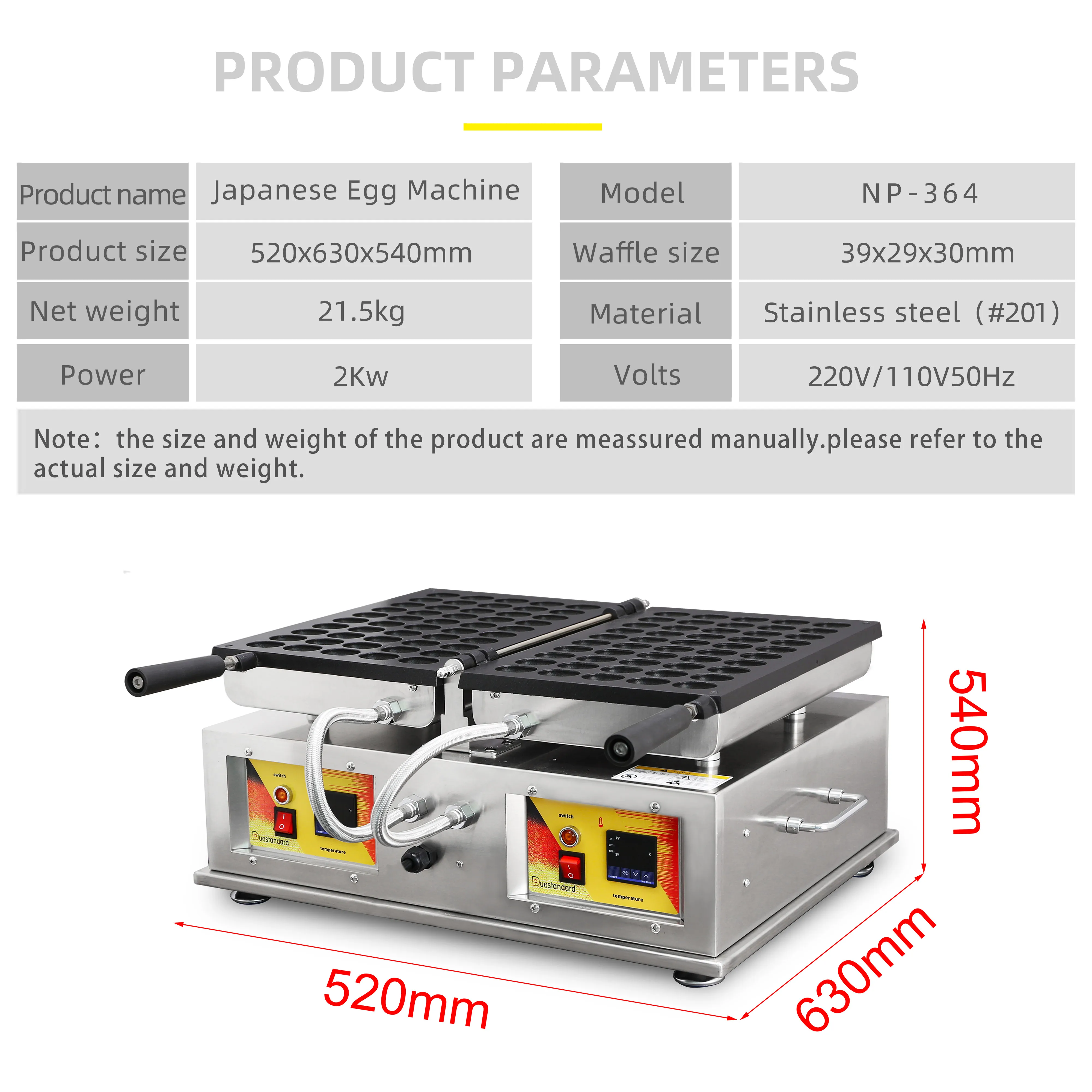 50 шт. коммерческая электрическая машина для изготовления детских губчатых