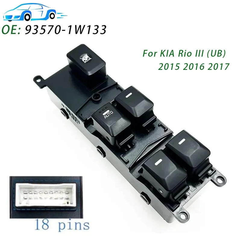 Подходит для KIA Rio III (UB) 2015 2016 2017 электрический главный переключатель