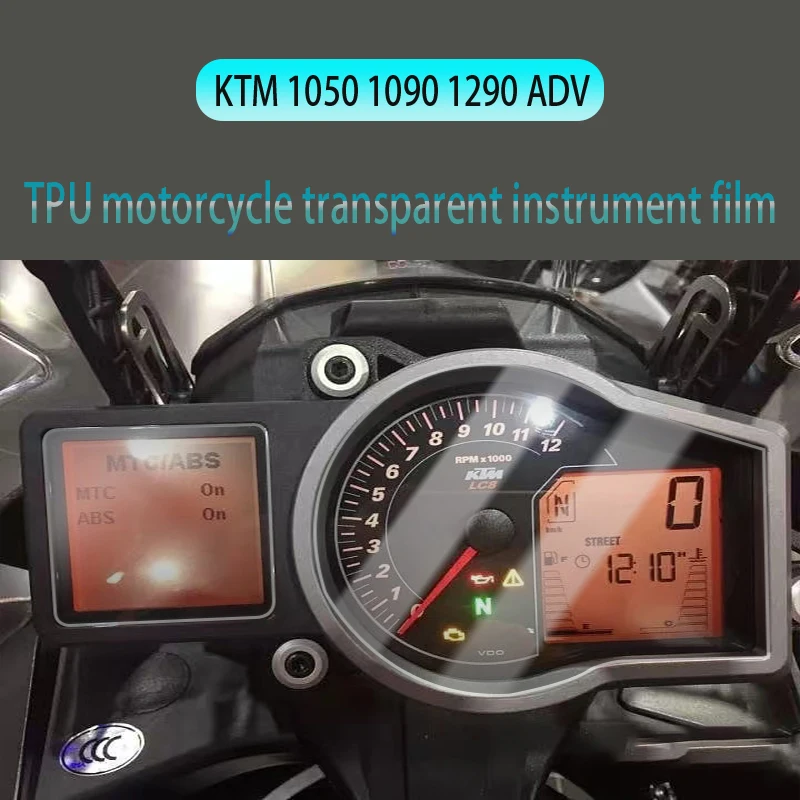 

Подходит для KTM1050 1090 1190 1290ADV 2016-2022 прозрачная гидравлическая Мембрана из ТПУ для свертывающих инструментов для мотоциклов