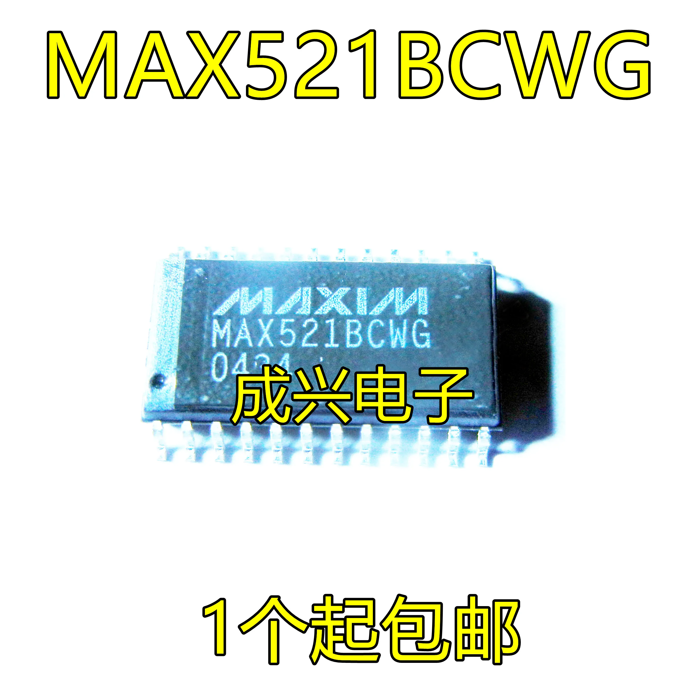 

10pcs original new MAX521BCWG SOP24 pin circuit chip