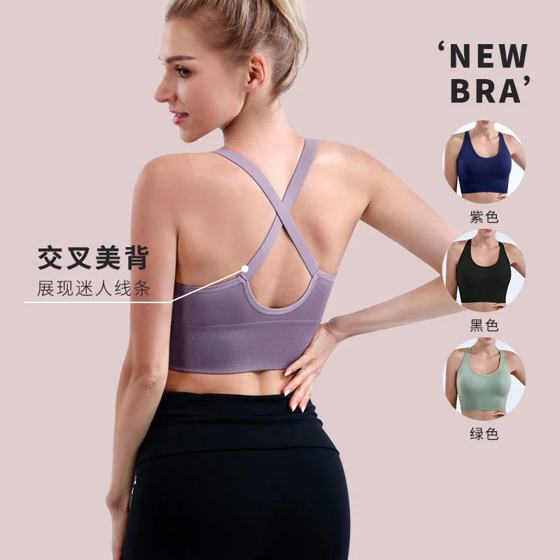 

Suspender, Beautiful Back, Cross Sports Bra, Wrap Chest, Wipe Chest, Gather Women's Underwear Without Steel Rings, Vest, Yoga,