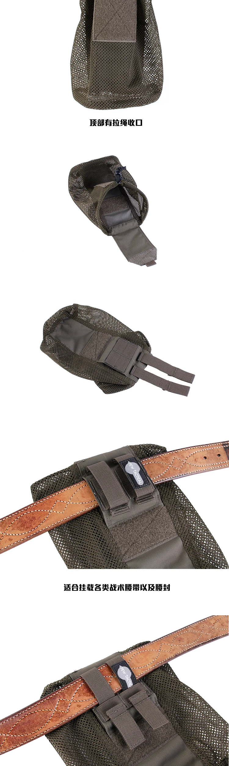 Folding Net Recycling Bag Tactical Vest Sundry Bag