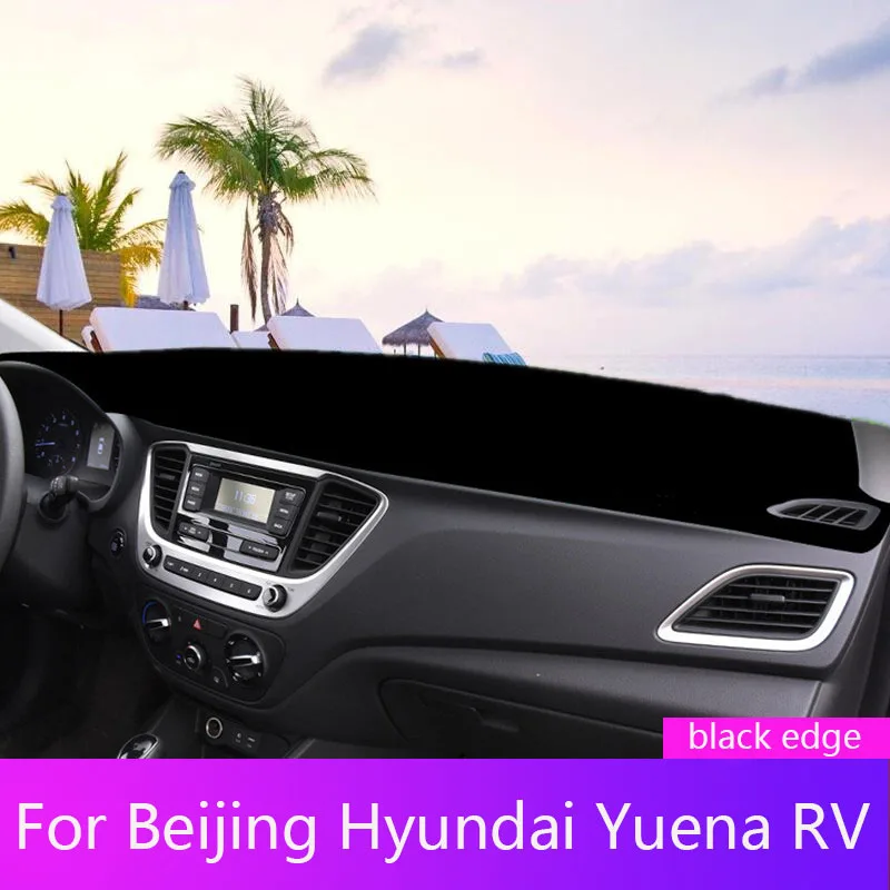 

For Hyundai Yuena Rv Central Control Instrument Panel Sun Protection Pad Sunshade Light-proof Pad Car Acessories
