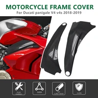 suitable for ducati panigale v4 v4s 2018 2019 motorcycle parts abs plastic carbon fiber exterior frame cover side fairings